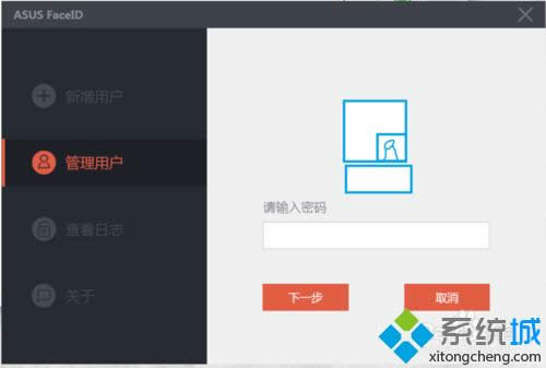 ݔ���_�C�ܴa