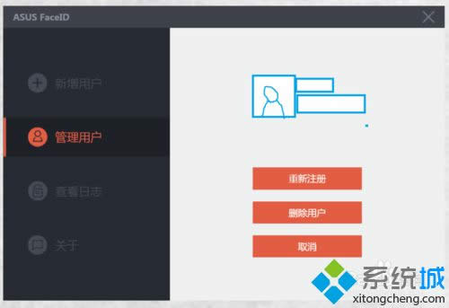 �c��h���Ñ�