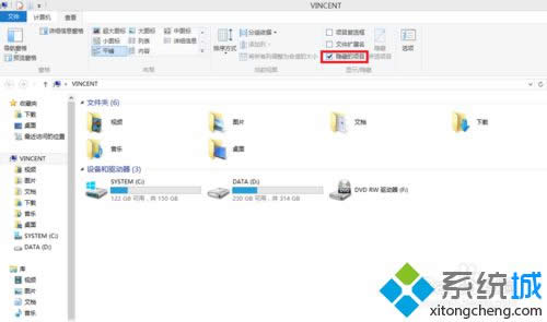 �c���ˆΙ�