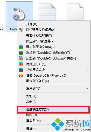 ���I-��(chu��ng)����ݷ�ʽ