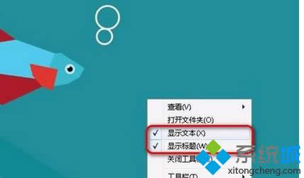 ȡ�����x�@ʾ�ı����@ʾ��(bi��o)�}