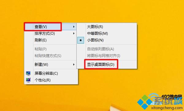 �c�����@ʾ����D�ˡ�