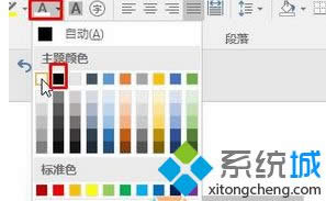 �O(sh��)���ɫ