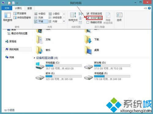 ȡ�����x���ļ��U(ku��)չ����