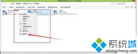 �c(di��n)�����еČ���