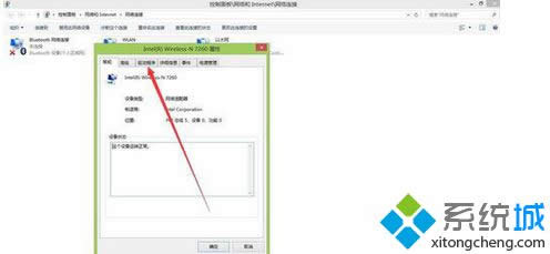 �c(di��n)���(q��)��(d��ng)�����x�(xi��ng)��