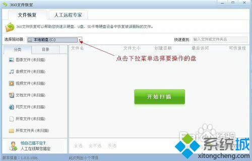 �c�����_