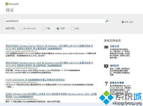 �ҵ���Q����