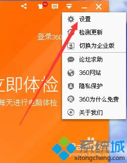 �c���O��