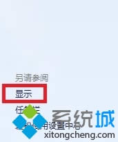 �x����ȡ��@ʾ���x�