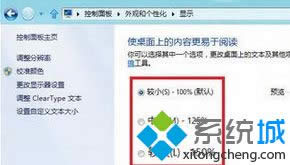 �{����ʹ�����ϵă��ݸ�������x��