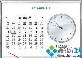 �c(di��n)���������ں͕r(sh��)�g