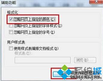 �c���_����