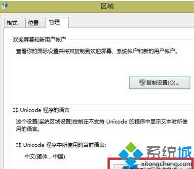 �޸��Z���O��