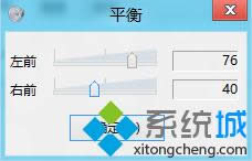 [ƽ��B]���x�(xi��ng)