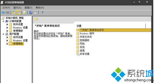 �x�񡱹���ģ�塰