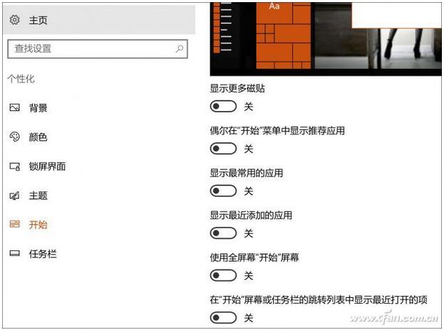 Windows10下右鍵菜單中沒有“管理員取得所有權限”?.jpg