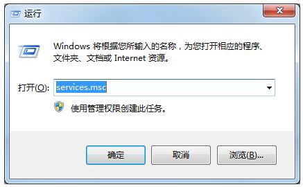 Windows7ϵ�y����ô�o�W�j�B��ȡ����2.jpg