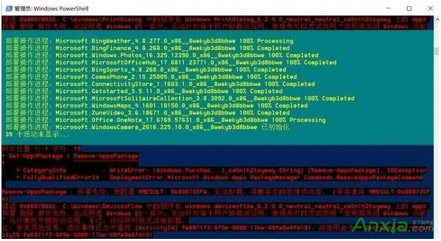 Win10���I������Щϵ�y�Ԏ��đ��ÿ��Ծ�����