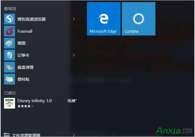 Win10���I������Щϵ�y�Ԏ��đ��ÿ��Ծ�����