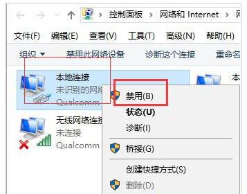 Win7����Win10���I�������QQ�����_�W���ô�k��