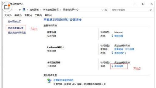 Win7����Win10���I�������QQ�����_�W���ô�k��