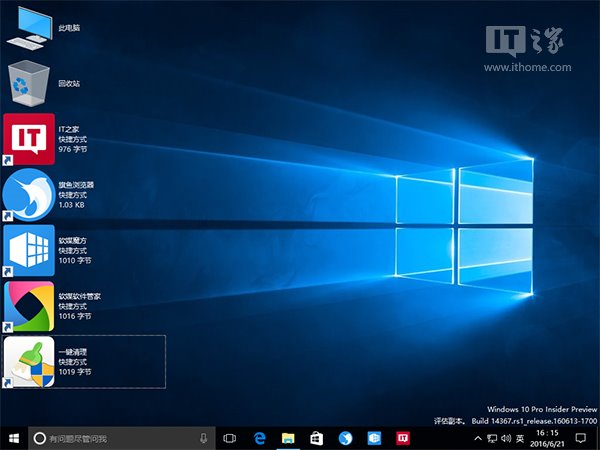 Win8.1/Win10���ɣ��M���I���D����D������