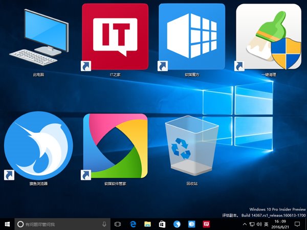 Win8.1/Win10���ɣ��M���I���D����D������