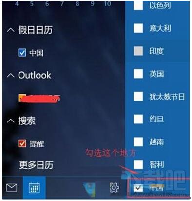 Ԕ��Win10���I�����½��@ʾ�r�v�Ķ�N���ɡ��D�ġ�