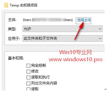 Win10ϵ�y(t��ng)֮��