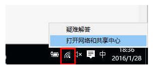 �鿴Win10���I��ϵ�y�W�j�Ƿ��B�ӵļ���
