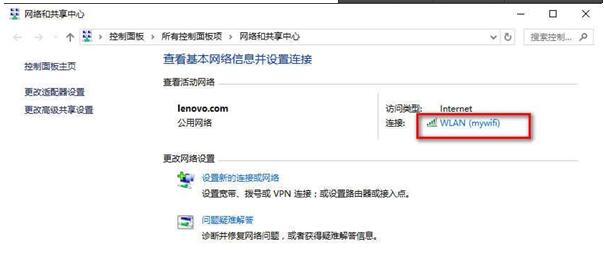 �鿴Win10���I��ϵ�y�W�j�Ƿ��B�ӵļ���