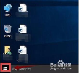 Win10���I���g�[��ݔ������׃����ô�k��