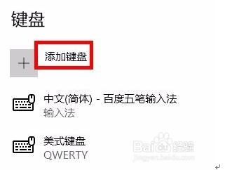 Win10���I���g�[��ݔ������׃����ô�k��