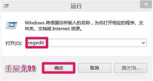 Win10��ͨ�^(gu��)ע��(c��)���ГQ�_(k��i)ʼ�ˆκ��_(k��i)ʼ��Ļ�ļ���