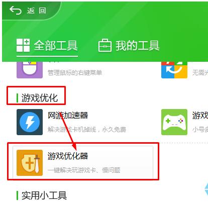 ʲô��Win�՘��I��Win10���I���������Win�՘��I��