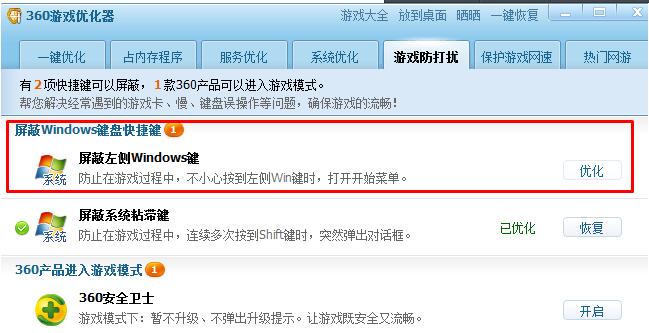 ʲô��Win�՘��I��Win10���I���������Win�՘��I��