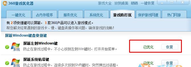 ʲô��Win�՘��I��Win10���I���������Win�՘��I��