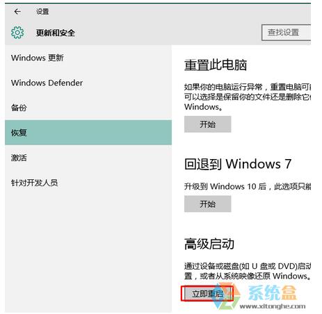 dolby��ʲô��Win10���I(y��)���b����dolby�(q��)��(d��ng)��ô�k��