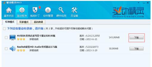 Win10���I����Lol�rFPS�ܵ͵Ķ�N��Q����