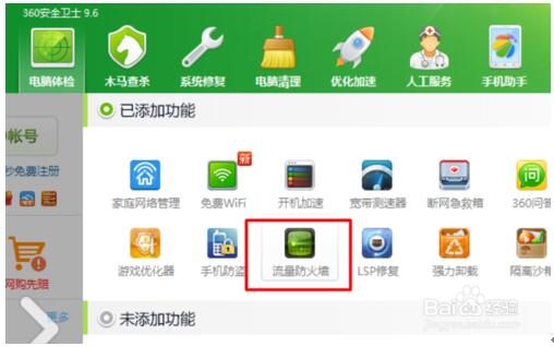 Win10���I����Lol�rFPS�ܵ͵Ķ�N��Q����