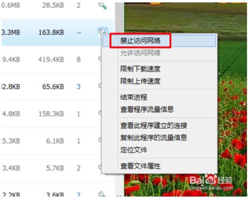 Win10���I����Lol�rFPS�ܵ͵Ķ�N��Q����