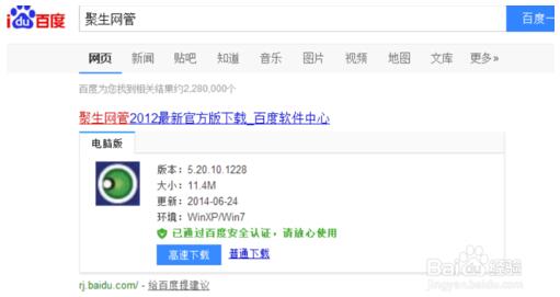 Win10���I����Lol�rFPS�ܵ͵Ķ�N��Q����