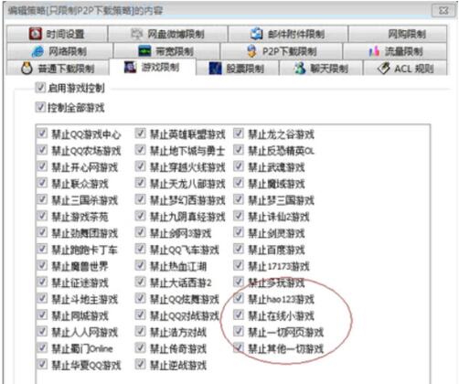 Win10���I����Lol�rFPS�ܵ͵Ķ�N��Q����