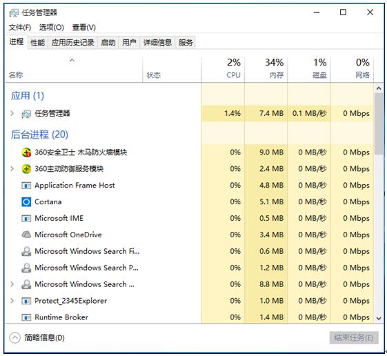 ͨ�õ�Windows10��(y��ng)�ó����Լ���������{(di��o)�����С
