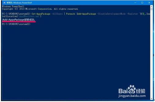 Win10���I����Ñ��ßo���������ӵĽ�Q����