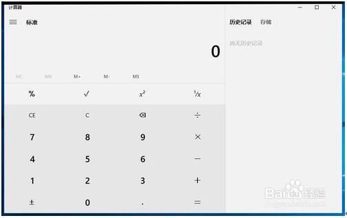 Win10���I����Ñ��ßo���������ӵĽ�Q����