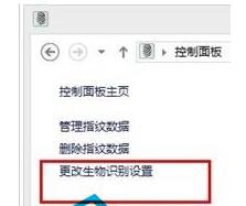 ʲô�������R�e���ܣ�Win10���I(y��)������_�������R�e���ܣ�