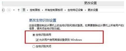 ʲô�������R�e���ܣ�Win10���I(y��)������_�������R�e���ܣ�