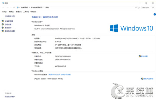 Win10���I�����_�C�t����ԭ�򼰽�Q����